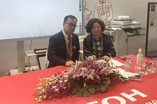 某資訊類客戶與理光簽約采購彩色數碼復合機