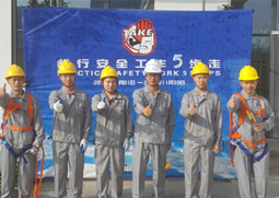 商務(wù)投影機