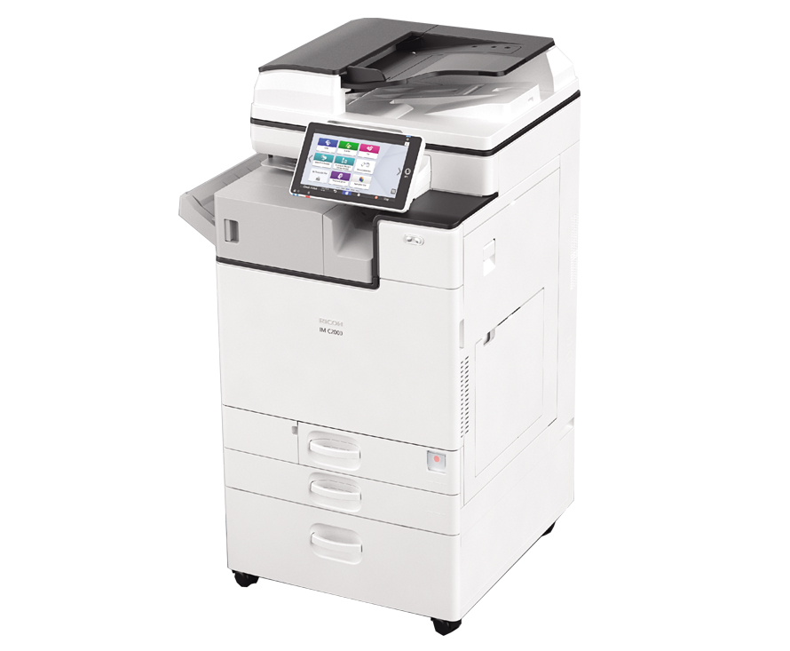 MC2001 彩色數碼復合機